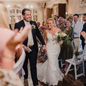 trouwambtenaar-Eindhoven-Ellen