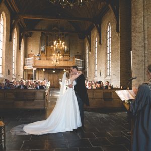 trouwambtenaar-Den-Bosch-Fenna-Vankan