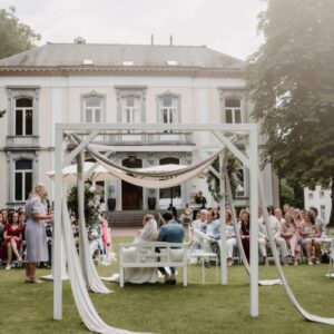BABS-Utrecht-Jacomijn-Zijlstra-bruiloft-landgoed