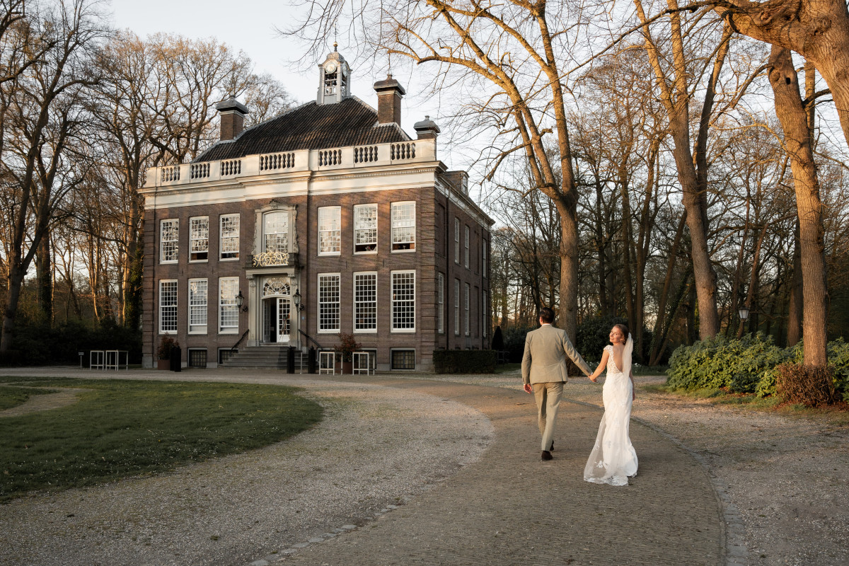 Buitenplaats Sparrendaal